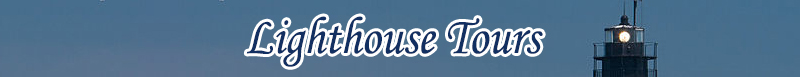 Light House Tours Light House Tours